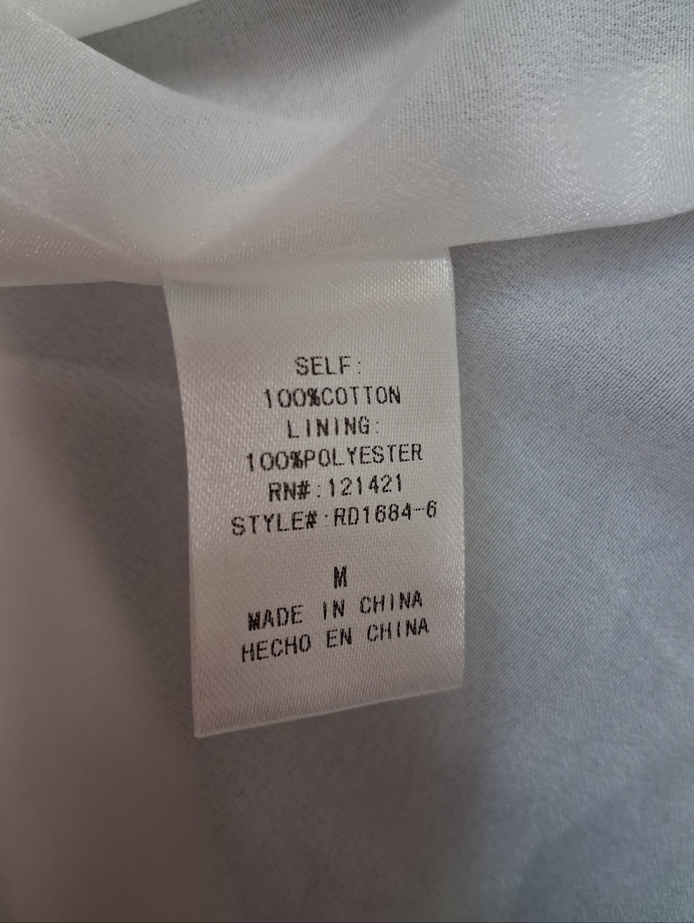 Ellison Ivory Satin Shell Top - Picture 12 of 15